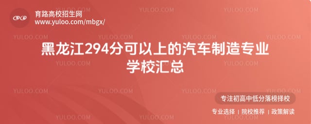 ��������������רҵѧУ����