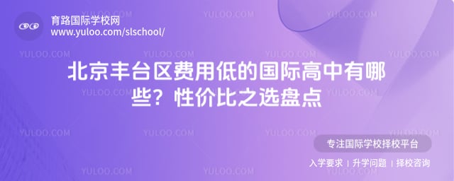 ������̨�����õ͵Ĺ��ʸ���