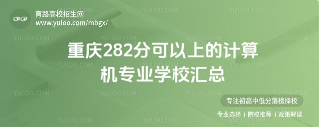 ��������רҵѧУ����