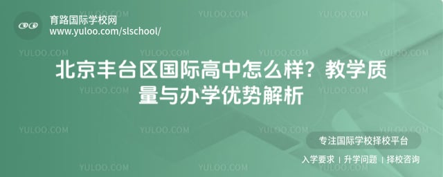 ������̨�����ʸ�����ô��