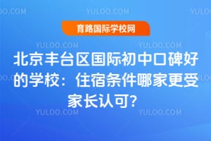 ������̨�����ʳ��пڱ��õ�ѧУ��ס�������ļҸ��ܼҳ��Ͽɣ�