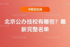 �������켼У����Щ��2026������������