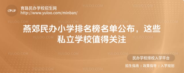 �ོ���Сѧ��������������