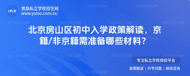 ������ɽ��������ѧ����