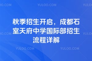 2026�＾�����������ɶ�ʯ���츮��ѧ���ʲ������������