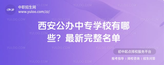 ����+������רѧУ����Щ