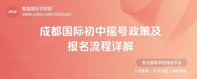 �ɶ����ʳ���ҡ��