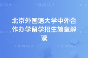 2026�걱��������ѧ���������ѧ��ѧ�������½��