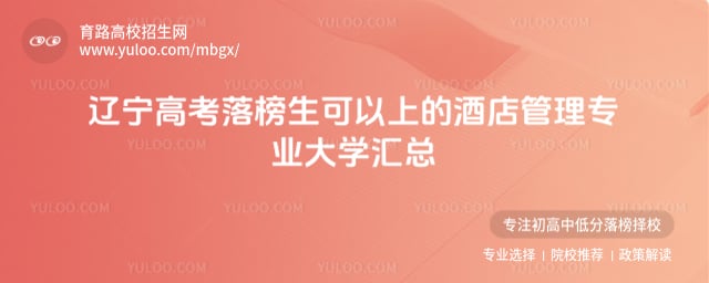 �߿�����������ϵĲ�������רҵ��ѧ