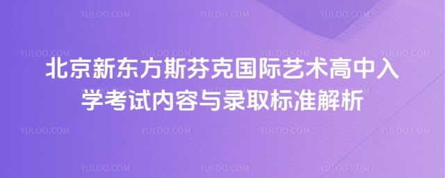 �¶���˹�ҿ˹�������������ѧ��������