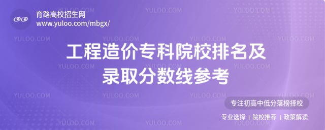 �������ר��ԺУ������������