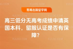 �����ͷ��޸߿��ɼ�����Ӣ�����ƣ�������֤�Ƿ��б��ϣ�