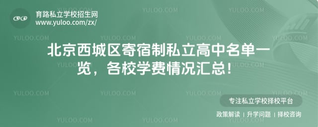 ����������������˽����������