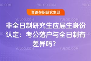 ��ȫ�����о���Ӧ���������϶��������仧��ȫ�����в�����