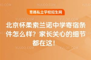 ������������ŵ��ѧ����������ô�����ҳ����ĵ�ϸ�ڶ����⣡