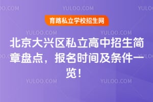 ����������˽���������������̵㣬2026�걨��ʱ�估����һ����