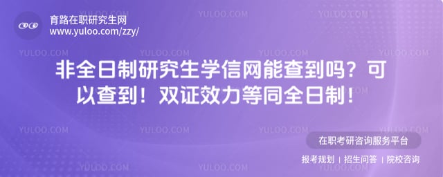 ��ȫ�����о���ѧ�����ܲ鵽��