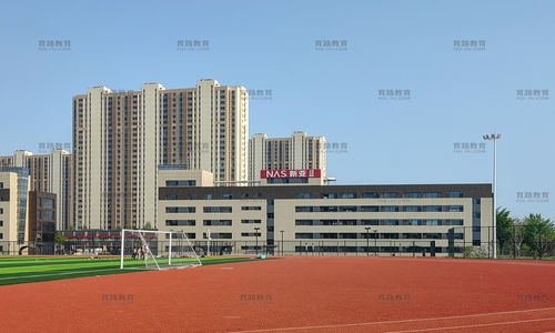 北京市朝阳区新亚学校
