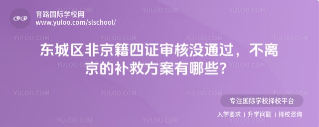 �������Ǿ�����֤���ûͨ��
