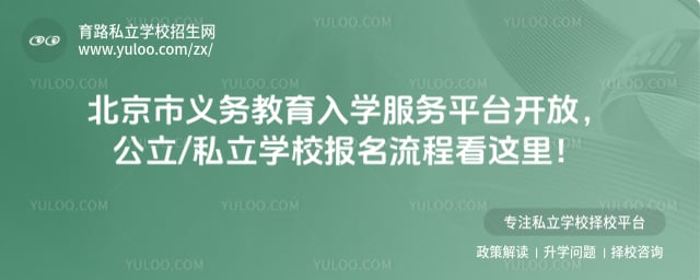 ���������������ѧ����ƽ̨����