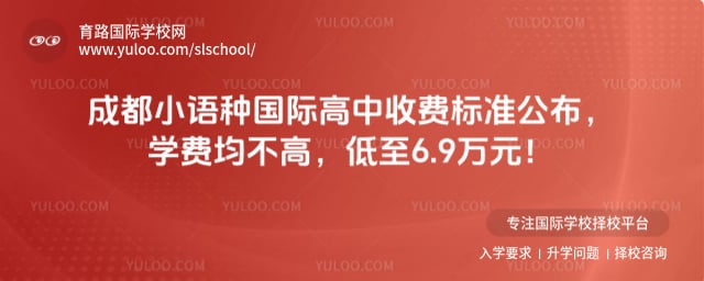 �ɶ�С���ֹ��ʸ����շѱ�׼