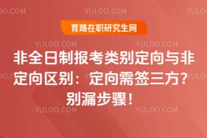 ��ȫ���Ʊ����������Ƕ������𣺶�����ǩ��������©���裡