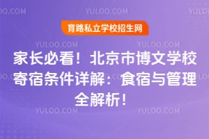 �ҳ��ؿ��������в���ѧУ����������⣺ʳ�������ȫ������