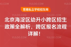 ��������������С������������ȫ������2026���������������⣡