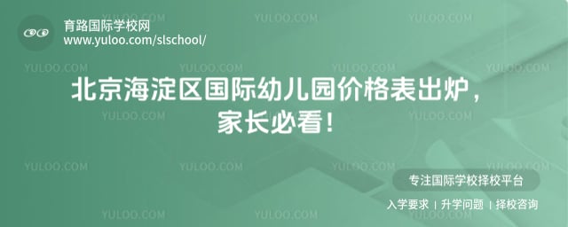 ���������������׶�԰�۸��