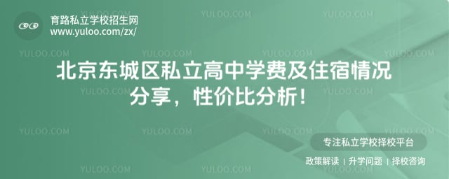 ����������˽������ѧ�Ѽ�ס�����