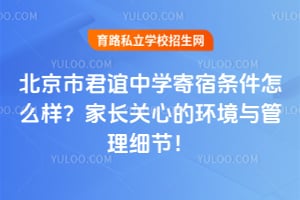 �����о�����ѧ����������ô�����ҳ����ĵĻ��������ϸ�ڣ�