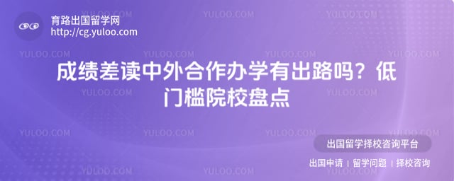 �ɼ�������������ѧ�г�·��