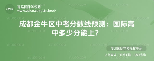 �ɶ���ţ���п�������Ԥ��