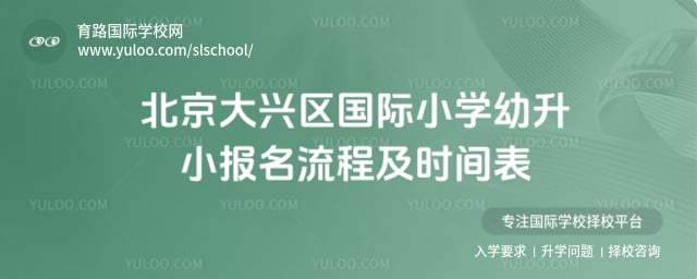 ��������������Сѧ����С��������