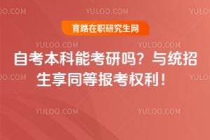 �Կ������ܿ�����2026����ͳ������ͬ�ȱ���Ȩ����