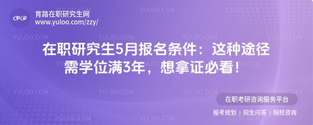��ְ�о��� 5 �±�������