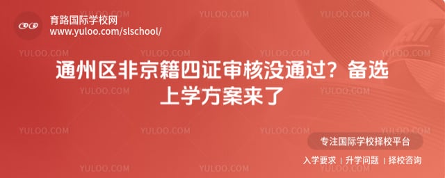 ͨ�����Ǿ�����֤���ûͨ��