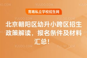 2026�걱������������С�����������߽�����������������ϻ��ܣ�