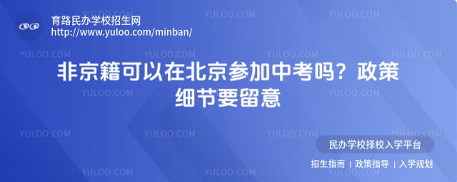 �Ǿ��������ڱ����μ��п���