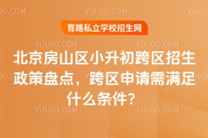 ������ɽ��С�����������������̵㣬��������������ʲô������