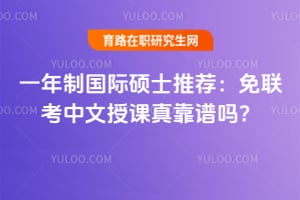 һ���ƹ���˶ʿ�Ƽ��������������ڿ��濿����