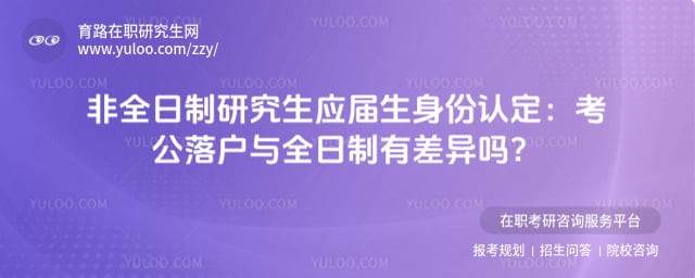 ��ȫ�����о���Ӧ���������϶�