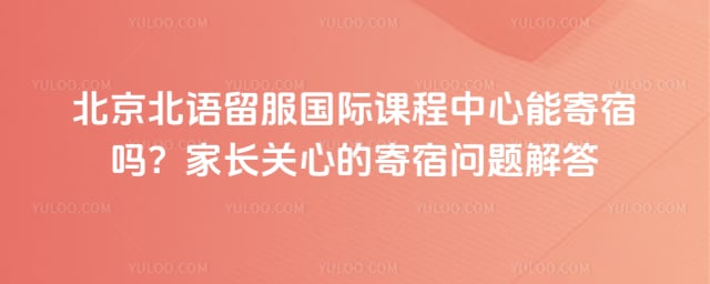 �����������ʿγ������ܼ�����