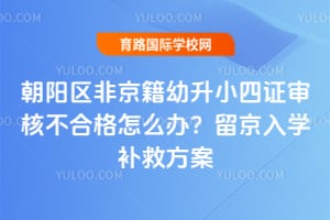 �������Ǿ�������С��֤��˲��ϸ���ô�죿2026��������ѧ���ȷ���