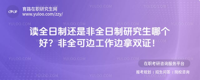 ��ȫ���ƻ��Ƿ�ȫ�����о����ĸ���