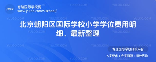 ��������������ѧУСѧѧλ