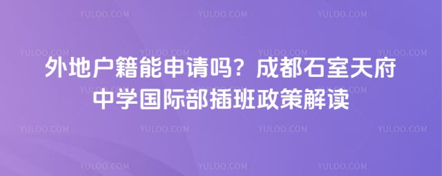 �ɶ�ʯ���츮��ѧ���ʲ��������