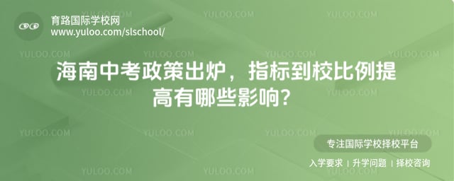 2026�꺣���п�����