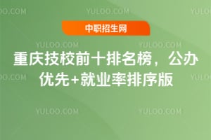 2026���켼Уǰʮ�����񣬹�������+��ҵ�������