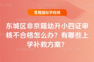 �������Ǿ�������С��֤��˲��ϸ���ô�죿����Щ��ѧ���ȷ�����